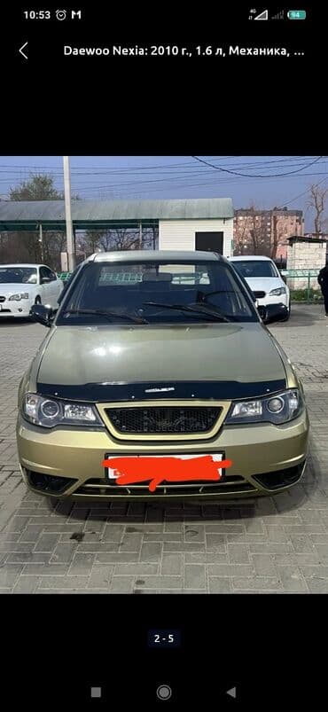 на опель вектра а: Daewoo Nexia: 2010 г., 1.6 л, Механика, Бензин, Минивэн — 4