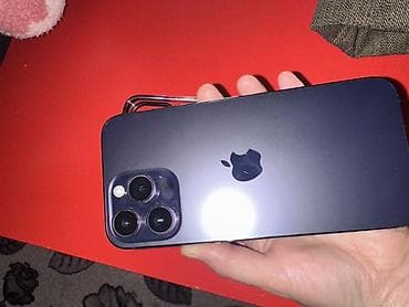 IPhone 14 Pro Max, Deep Purple, Кабель