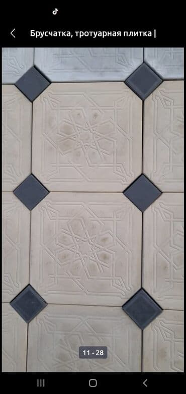 продаю базалит: Брусчатка Брусчатки Брусчатка Бишкек цена Брусчатка, евро — 3