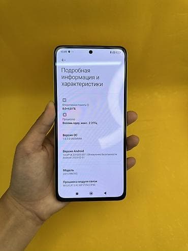 mi store: Redmi, Redmi Note 14, Б/у, 256 ГБ, цвет - Зеленый, В рассрочку, 2 SIM — 10