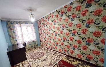 держинка: 3 комнаты, Агентство недвижимости, С мебелью частично — 1