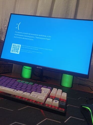 купить монитор 240 гц: Монитор, Б/у, LED, 24" - 25" — 3