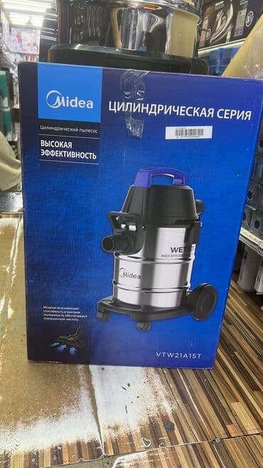 дороже: ПРОМЫШЛЕННЫЙ ПЫЛЕСОС MIDEA VTW21A15T Хозяйственный пылесос Midea — 2