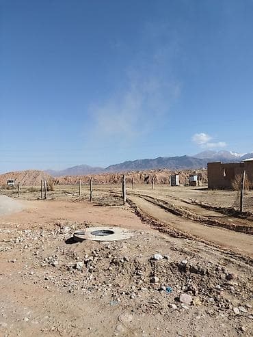 тынчтык ж м: 8 соток, Курулуш, Кызыл китеп — 4