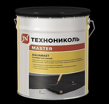 solutions upper: Праймер битумный ТЕХНОНИКОЛЬ MASTER AQUAMAST Назначение: - Грунтовка — 1