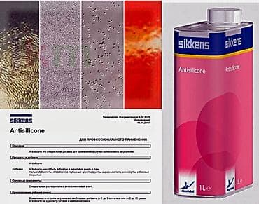 авто клей: Продаю Antisilicone в краску.Обезжириватель для Автокраски — 1