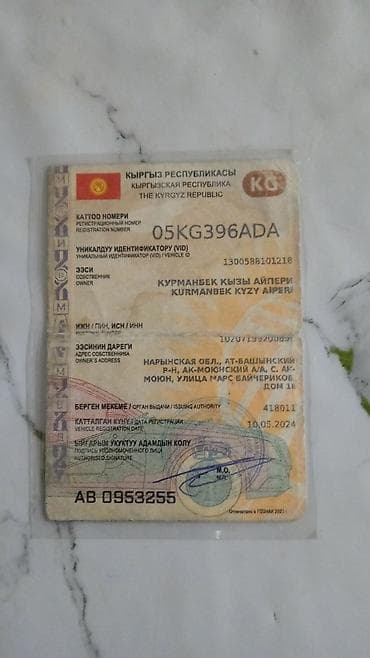 sprinter 2 9: Daewoo Leganza: 1997 г., 1.8 л, Автомат, Бензин, Седан — 10