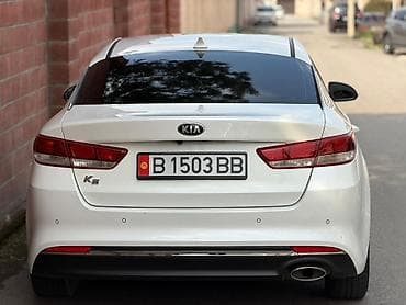 Транспорт: Kia K5: 2017 г., 2 л, Автомат, Бензин, Седан — 5