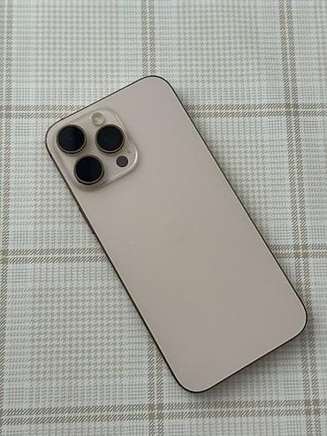 бу iphone 12 pro max: IPhone 16 Pro Max, Б/у, 256 ГБ, Desert Titanium, Зарядное устройство, Защитное стекло, Коробка, 93 % — 1