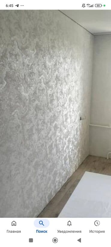 Поклейка обоев под ключ - Профессиональная оклейка стен обоями