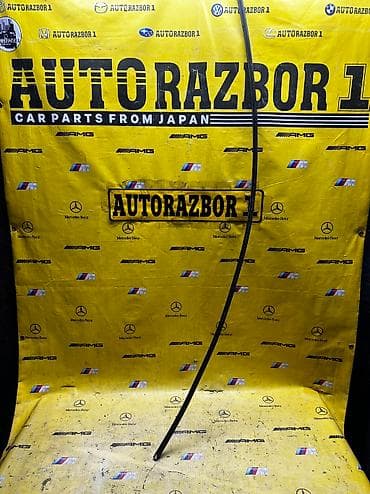 Нижнее крепление лобового стекла Mercedes w220 Оригинал! Привозной из