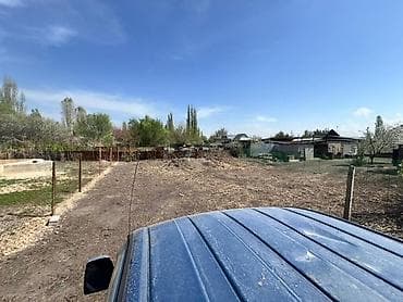 головка звукоснимателя: 3 соток, Для строительства, Красная книга — 3