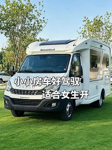 китайский кемпер: Iveco Daily: 2022 г., Фургон — 2