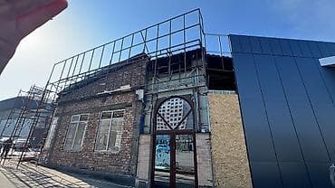 Кийимге кам көрүү жана сактоо: Фасадды оңдоп-түздөө, Фасад жасалгасы, Демонтаждоо иштери | Жабыштырып жасоо, Рамкалар, Моноблоктор | Гранит, Мрамор, Сайдинг | Керамзит, Пенопласт, Пенополиуретан 6 жылдан ашык тажрыйба — 2