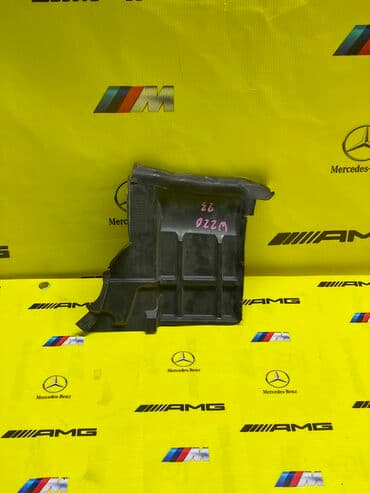 запчасти на мерседес w140 в бишкеке: Защита двигателя mercedes benz s-class (w220) привозные запчасти с — 2