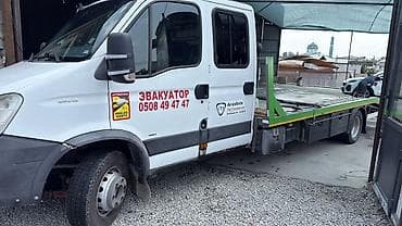 audio cd: Эвакуатор, Iveco, 2007 г., Прямая — 5