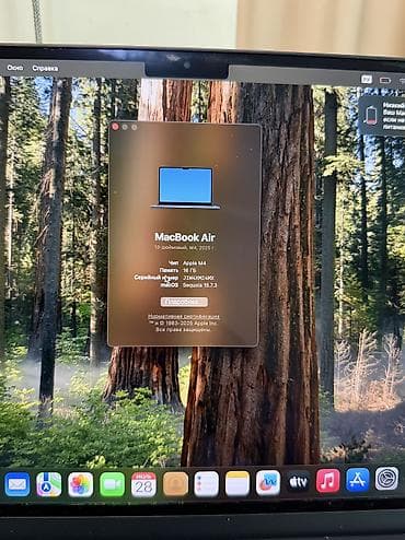 Ноутбуктар жана аксессуарлар: MacBook Air 13.6 M4 2025 16/256 Midnight АКБ 100% 70 циклов, свой, не — 2