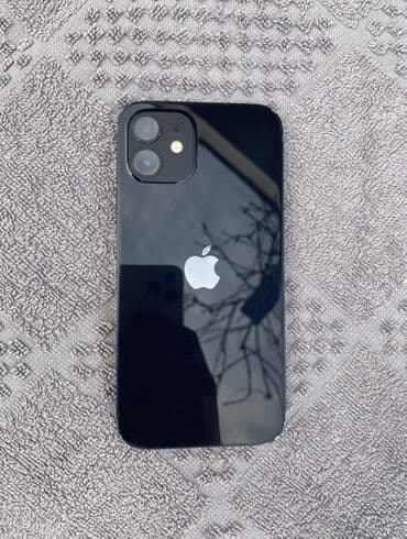 iphone 8 plus 128gb: IPhone 12, 128 ГБ, Черный, 76 % — 1