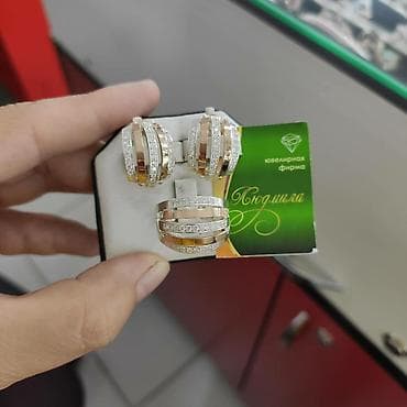 Серебро под золото 925пробы
Размеры имеются
Есть доставка
Цена 2500