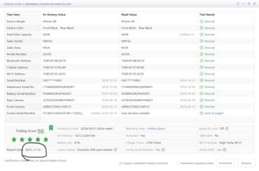 айфон на обмен: IPhone Xr, Б/у, 64 ГБ, Черный, 78 % — 9