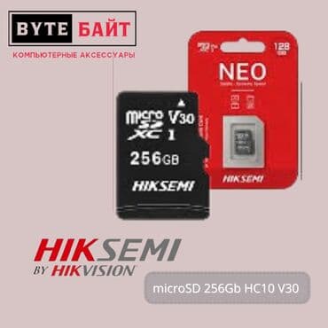 домашний телефон на сим карте: ⭕Sandisk Ultra SD карта 64Gb 10-й класс U1 Скорость чтения до 140МБ/с🚀 — 8