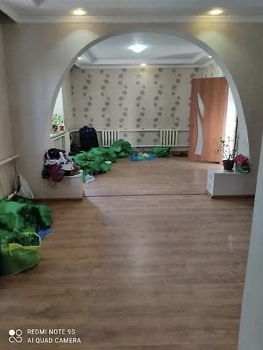 5: 150 м², 5 комнат, Аламединский рынок / базар — 1