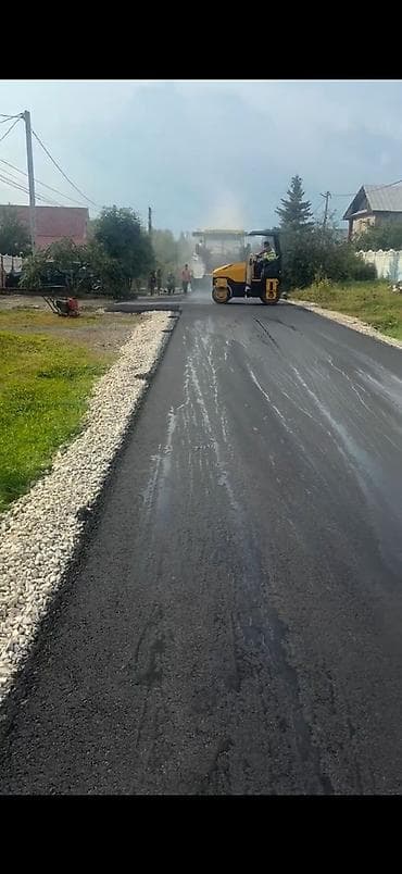 Асфальтирование дорог, территорий и подъездных путей - Полный цикл