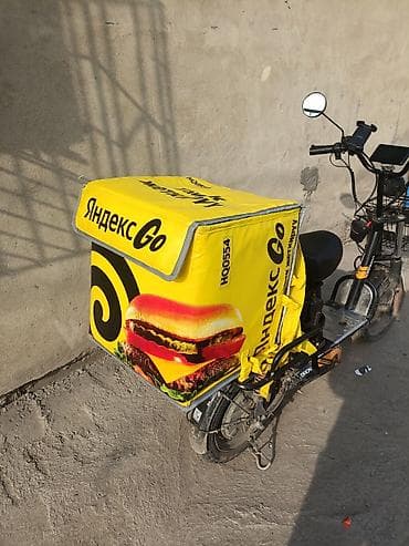 Классические сумки: Рюкзак, Унисекс — 1