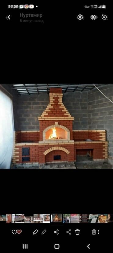 декаративный кирпич: Облицовочный кирпич для наружного фасада домов,заборы,барбекю,очок А — 1