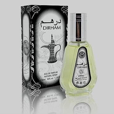 Личные вещи: Мусльманский. Арабские ароматы Dirham, Romancea и Al-Rehab (масляные — 2