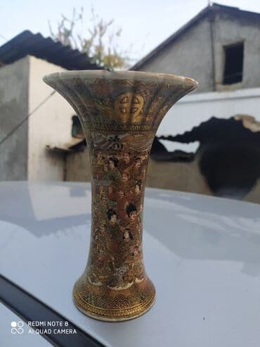 физика 11 класс электронный китеп: Сатцума форфор Япония позолоченное — 1