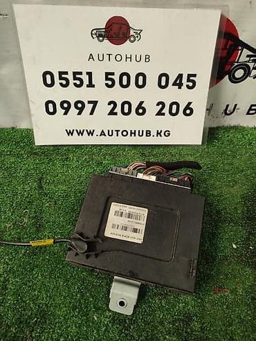 starline b9: Блок БСМ Hyundai Sonata LF 2 2016 (б/у) ЭЛЕКТРОНИКА - #блок — 1