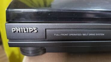 детские наушники с ушками бишкек: Продам 2 аппарата фирма PHILIPS FP260 проигрыватель грампластинок без — 19