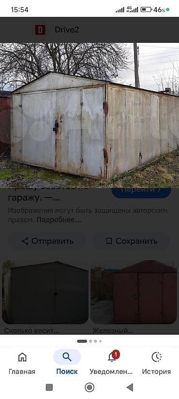 Гараж сатам: Сдаю! Металлический гараж в аренду Цена 4000с. Месяц! - — 2