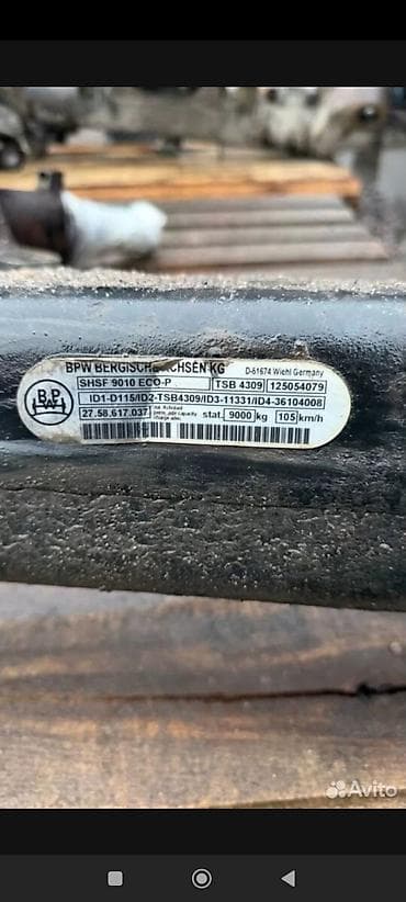 ось прицепа: Ось BPW SHSF 9010 ECO-P в сборе с дисковыми тормозами. Ось BPW / БПВ — 3