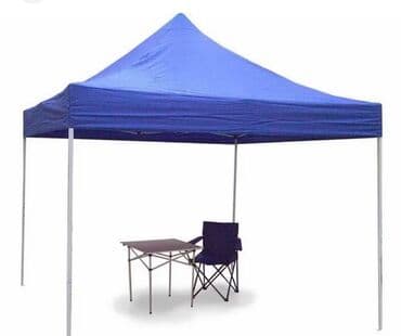 урна перельница: Шатер шатры Зонт пляжный для пляжа ножка на ножке рыбацкий для похода — 1