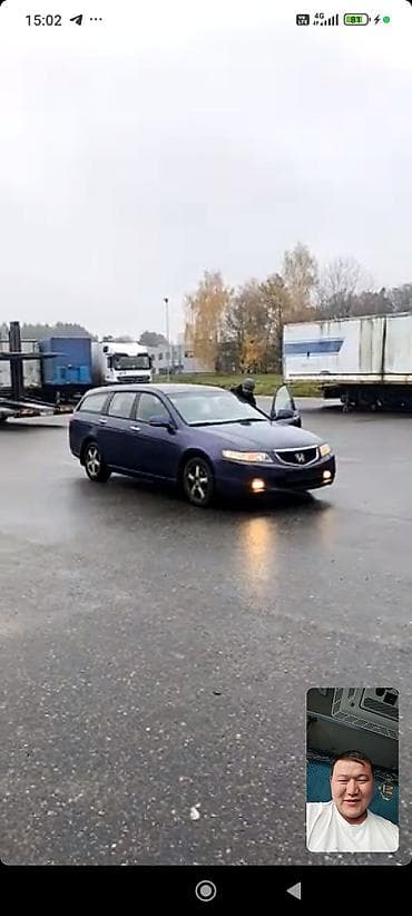 Honda Accord: 2004 г., 2 л, Автомат, Газ, Универсал