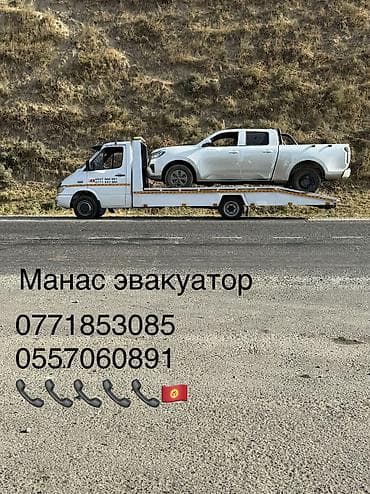 куртка осенняя: С лебедкой — 5