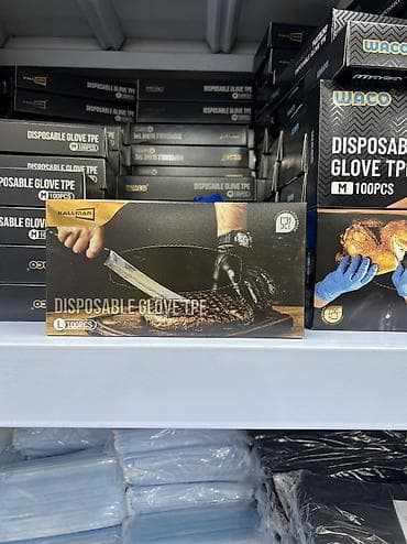 винил нитрил: Перчатки одноразовые Оптом и в розницу. Перчатки — 6