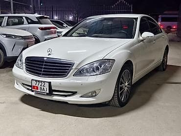 Mercedes-Benz S-Class: 2006 г., 5 л, Автомат, Бензин, Седан