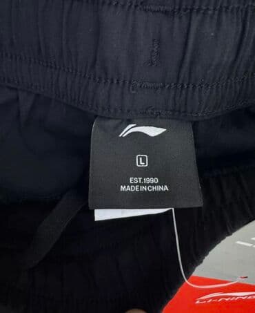 Шорты: Мужские шорты, L, Li-Ning, Новый, цвет - Черный, Самовывоз — 2