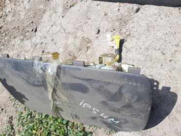 запчасти на тойоту ипсум в бишкеке: Toyota Ipsum 1998 Аирбег пассажирский, Тойота Ипсум 1998 аирбег — 1