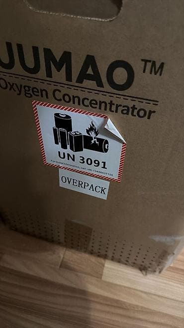 мониторы usb концентратор: Кислородный концентратор JUMAO JMC5A Ni - Модель: JMC5A Ni (указана в — 4