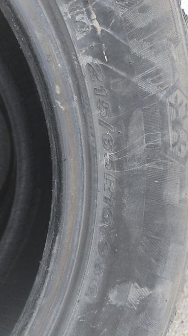 шины зимние 21565 r16: Комплект автомобильных шин 215/65 R16 98Q. Корея все сезонки — 1