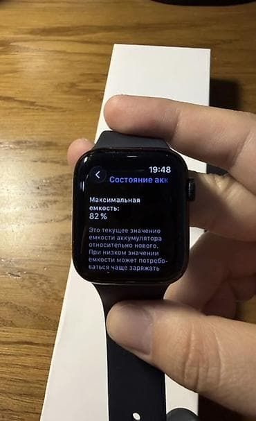 Техника и электроника: Apple Watch SE 2-го поколения корпус 44 мм (алюминий, цвет Space — 3