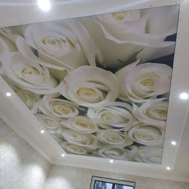 натяжные потолки город ош: Натяжной потолок 3D потолки, Глянцевое, Матовое Монтаж, Гарантия, Демонтаж — 1