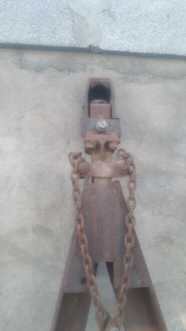 трейлер дом на колесах: Чиркегич, Колдонулган — 1