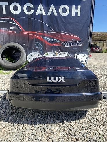 Автобокс Lux, 450 л, Б/у, Самовывоз