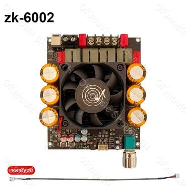 усилители звука: Hi-END без корпуса Zk-6002 (двойное моно) Нет темброблока (ровнейшая — 4