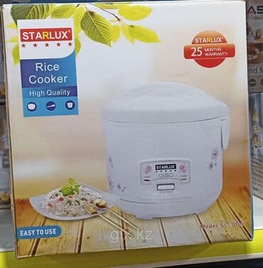 рисоварка ош: Бесплатная доставка!!! Новогодняя акция снижение цен🔥🔥🔥 Рисоварка - — 4